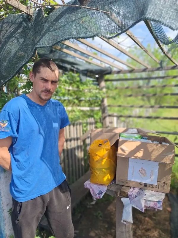 Одинокие жители сел Новосеменовка, Украинское и Червоный Прапор получили гуманитарную помощь из Краснодара! Одинокие жители сел Новосеменовка, Украинское и Червоный Прапор получили гуманитарную помощь из Краснодара!