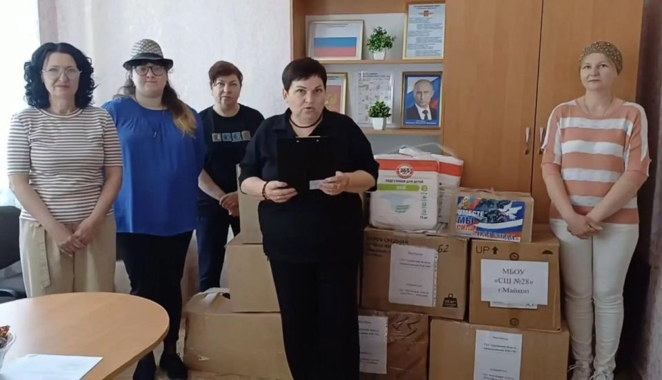Гуманитарную помощь из Адыгеи передали в Новокаховский центр Херсонской области Гуманитарную помощь из Адыгеи передали в Новокаховский центр Херсонской области