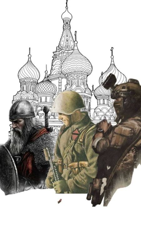 Сохраняем историческую правду: защита ценностей и новые возможности Сохраняем историческую правду: защита ценностей и новые возможности