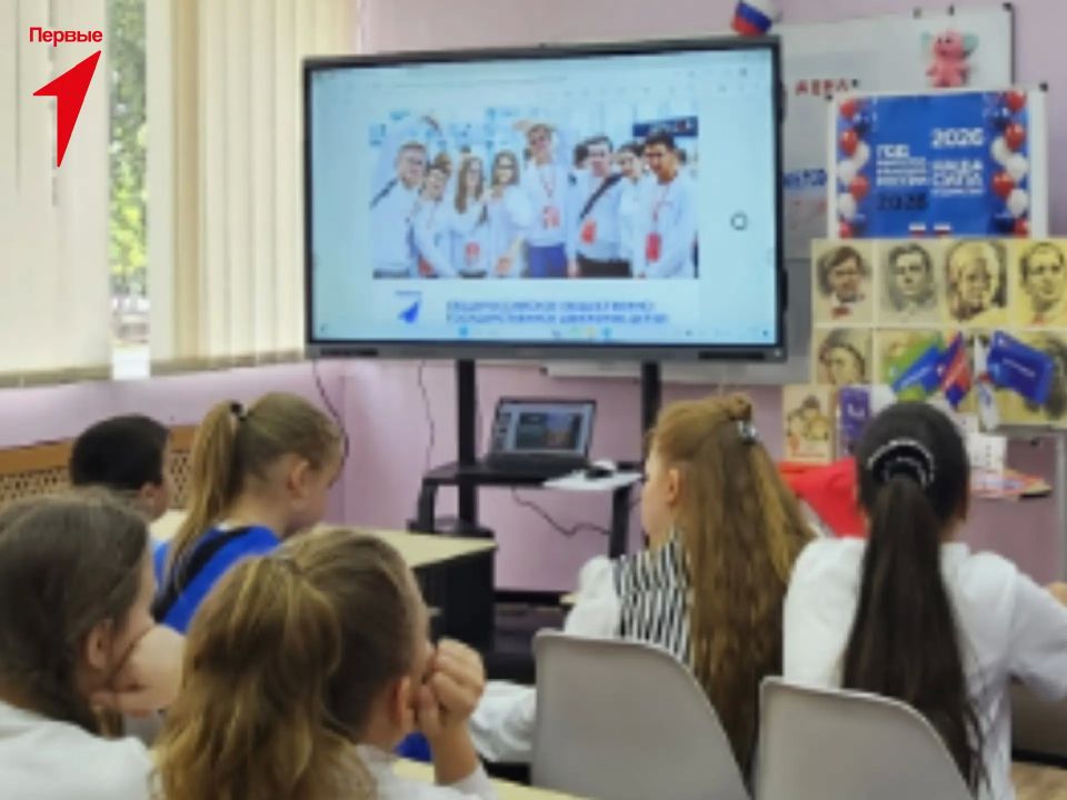 Первые Брилевской школы отметили День детских общественных объединений и организаций России Первые Брилевской школы отметили День детских общественных объединений и организаций России