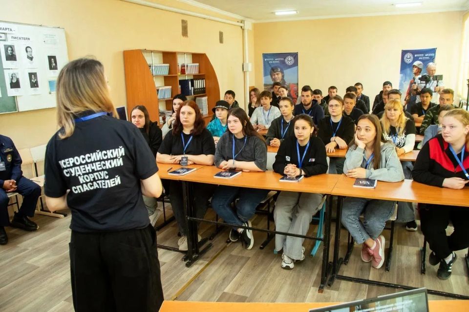 В Геническе прошел важный и вдохновляющий форум «Волонтеры безопасности»!