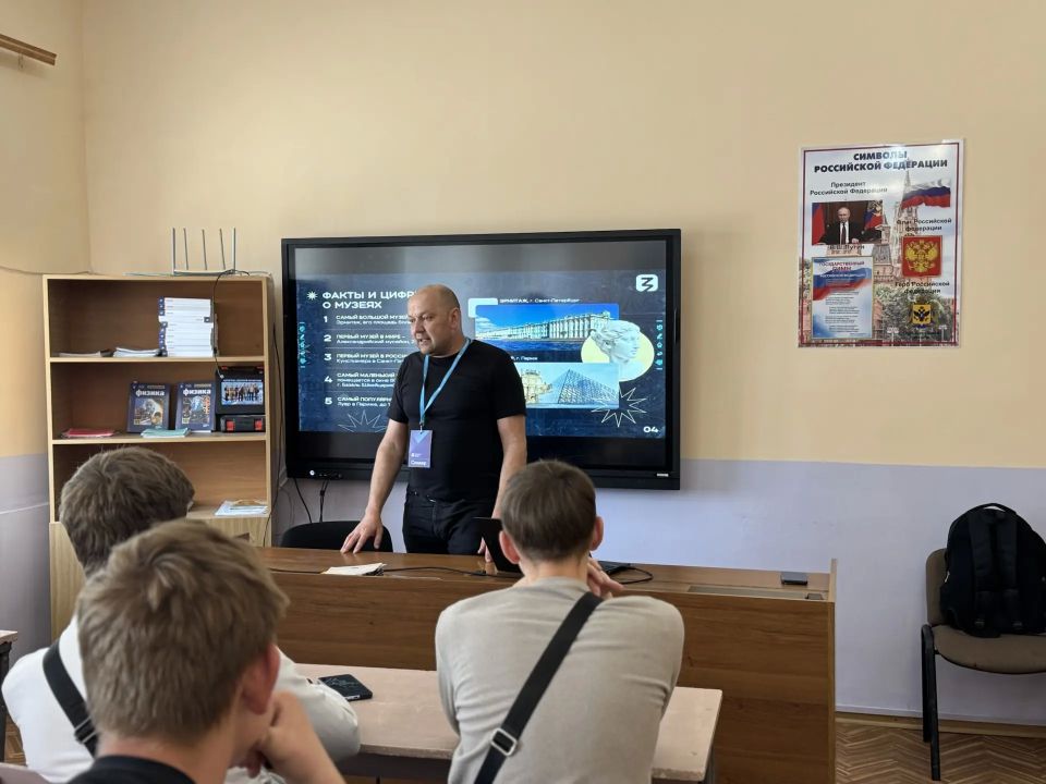 Студенты колледжа узнали секреты спорта и искусства на лекциях «Знание» Студенты колледжа узнали секреты спорта и искусства на лекциях «Знание»