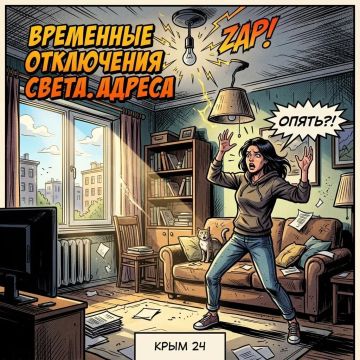 ����� 30 ���� � ����������� �������� ��� �����