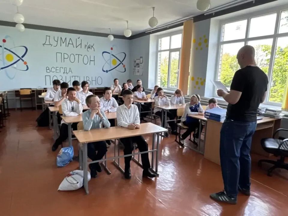 В Приморской школе Скадовского района прошла лекция ко Дню климата В Приморской школе Скадовского района прошла лекция ко Дню климата