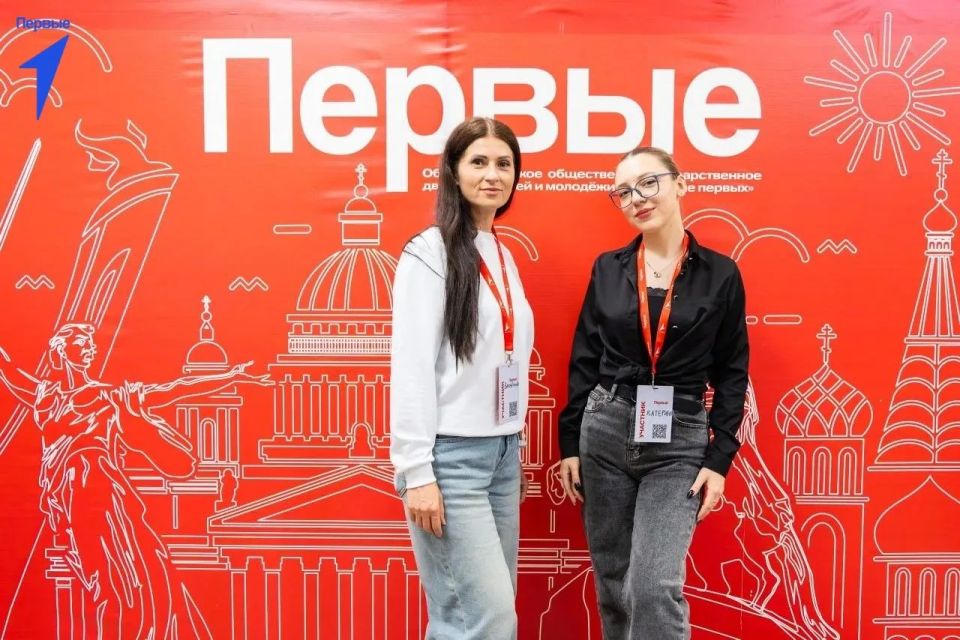 Наставник Движения Первых Чаплинской школы №1 принял участие во Всероссийском семинаре проекта «Значимый взрослый» Наставник Движения Первых Чаплинской школы №1 принял участие во Всероссийском семинаре проекта «Значимый взрослый»