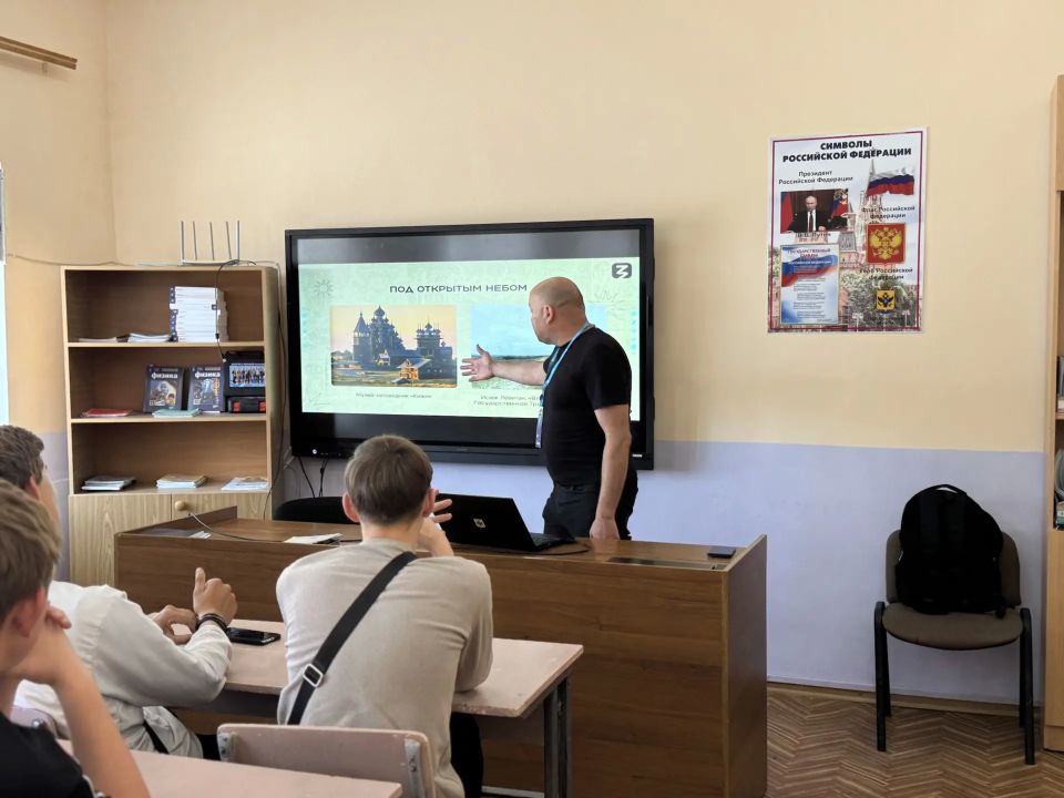 Студенты колледжа узнали секреты спорта и искусства на лекциях «Знание» Студенты колледжа узнали секреты спорта и искусства на лекциях «Знание»