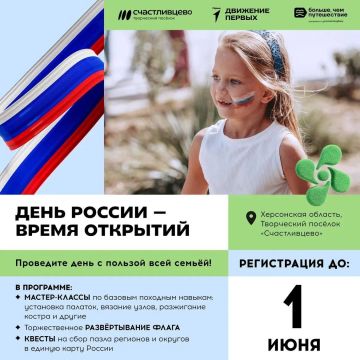��� �������� ���� ������ � ������� � ��������� ��� ���� �����? ��������� �� �������� � ���������� ������ �������������!