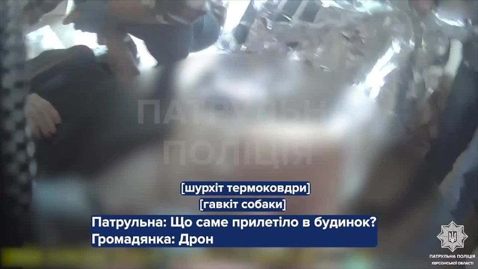 А на том берегу.... Правобережье Херсонщины: вечерний обзор новостей По обстрелам и пострадавшим