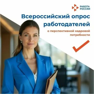 ������������� ����������� � ������ 2026 ����