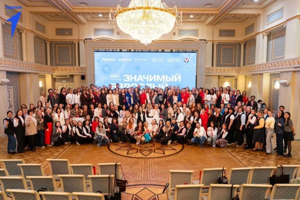 Наставник Движения Первых Чаплинской школы №1 принял участие во Всероссийском семинаре проекта «Значимый взрослый» Наставник Движения Первых Чаплинской школы №1 принял участие во Всероссийском семинаре проекта «Значимый взрослый»