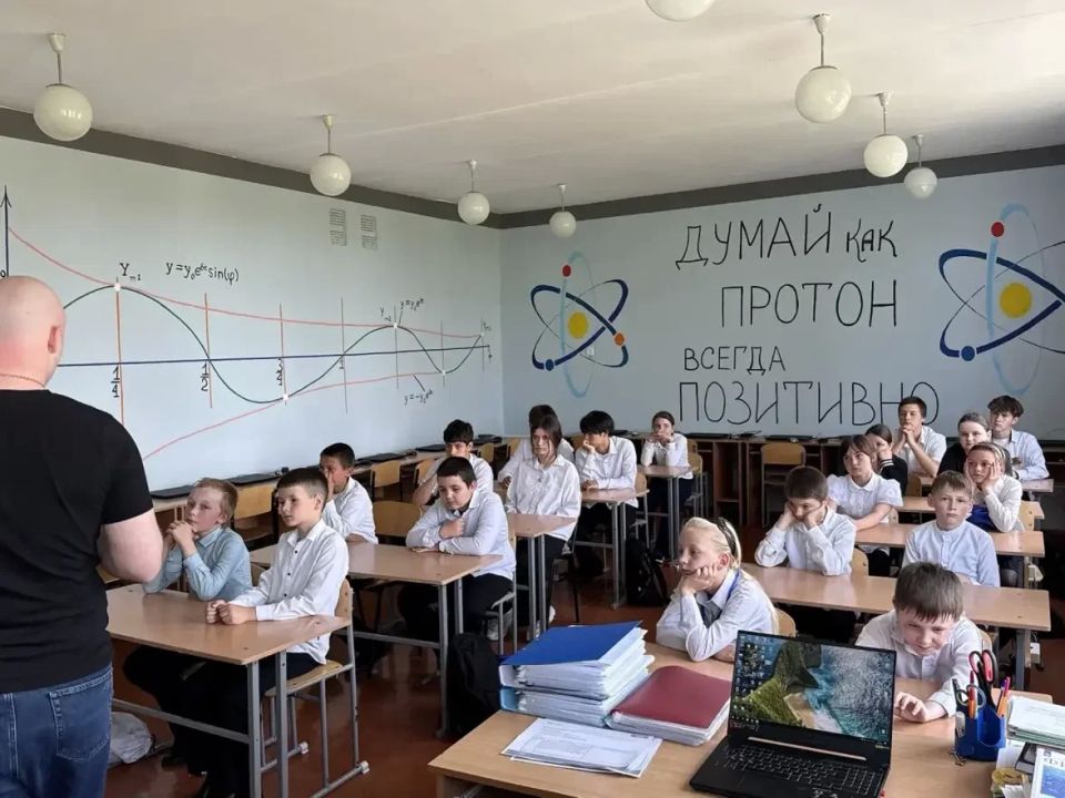 В Приморской школе Скадовского района прошла лекция ко Дню климата В Приморской школе Скадовского района прошла лекция ко Дню климата
