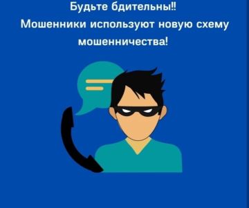 ��������: ����� ����� �������������!