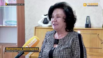 �� ���������� ������������ ������� ����������� ����� �������� ������� �������� � ������ ����� "��� � ����� ���������"