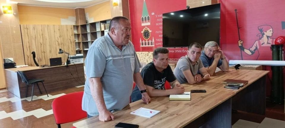 Генический райком КПРФ: курс на Победу! Генический райком КПРФ: курс на Победу!