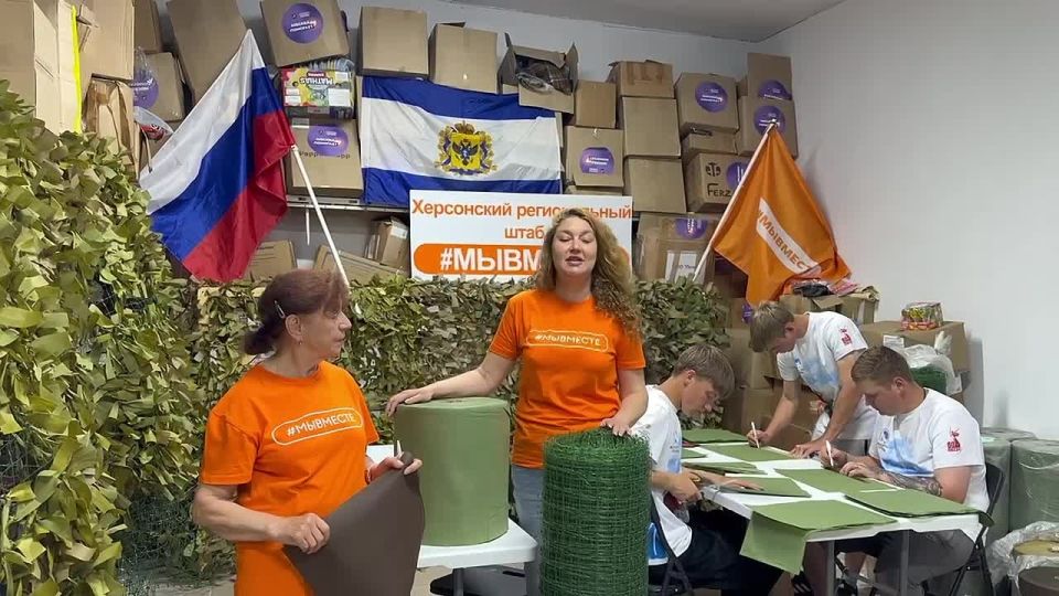#МЫВМЕСТЕ: Готовимся к новым победам вместе!
