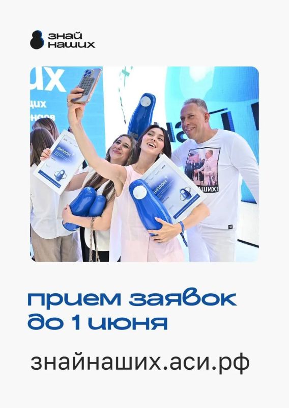 У вас есть бренд? Заявите о себе! У вас есть бренд? Заявите о себе!