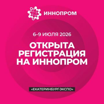 ������� ����������� �� �������̖2026