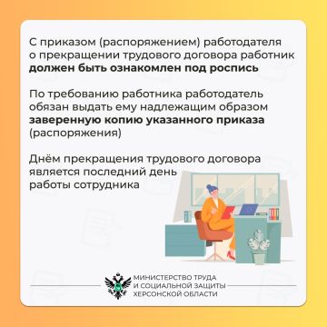 � ������� ����������� ��������� ��������