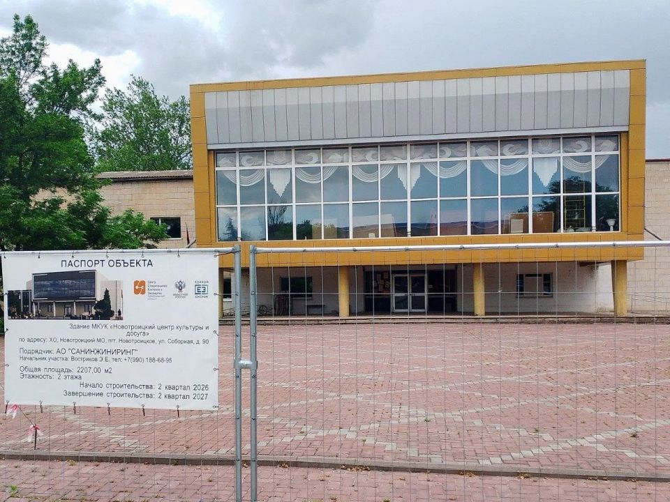 Актуальное: О развитии культуры в округах Херсонской области
