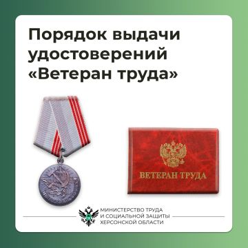 ��� �������� ������ �������� ����� � ���������� �������