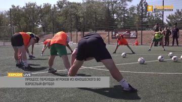 В Херсонской области последовательно выстраивают процесс перехода игроков из юношеского во взрослый футбол, отметила Марианна Креймер
