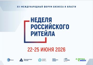 � ������ ������� XII ������������� ����� ������� ����������� �������