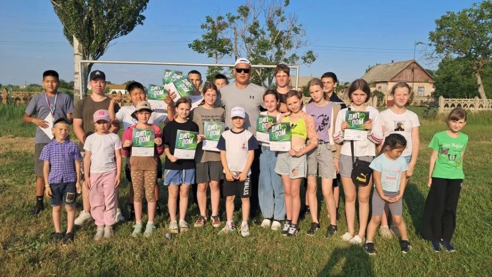 В Херсонской области завершился приём заявок на конкурс «Семья года» В Херсонской области завершился приём заявок на конкурс «Семья года»