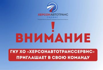 ��� �� "���������������������" ���������� � ���� �������!
