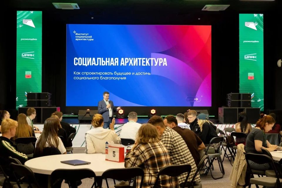 Делегация Херсонской области приняла участие в пятом Всероссийском молодежном образовательном форуме "Юг Молодой" Делегация Херсонской области приняла участие в пятом Всероссийском молодежном образовательном форуме "Юг Молодой"