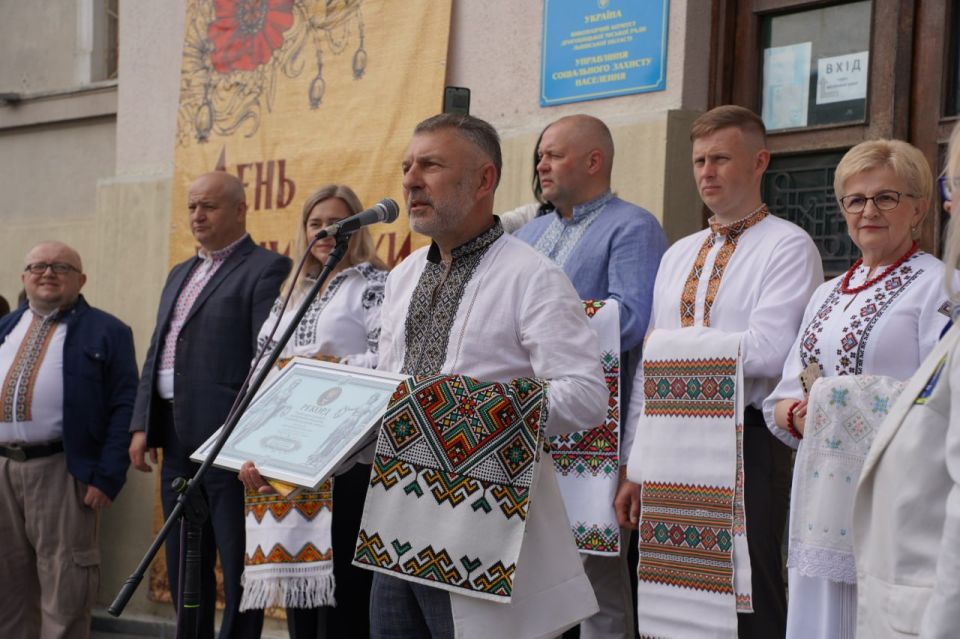 Что касается Дня вышиванки, то у нас свое отношение к этому празднику Что касается Дня вышиванки, то у нас свое отношение к этому празднику