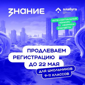 ����������� �� ������� �������� �������� �������� �� 22 ���