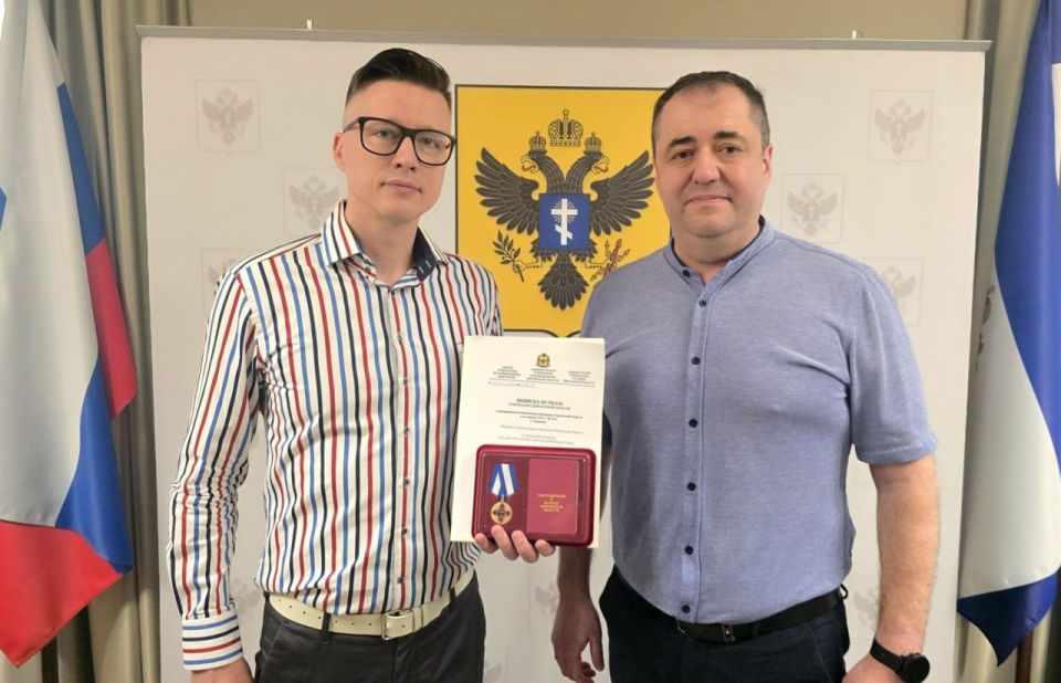 Руководитель Постоянного Представительства Херсонской области при Правительстве РФ Владимир Боделан, по поручению Губернатора Херсонской области Владимира Сальдо, вручил медаль ордена "За заслуги перед Херсонской областью"...