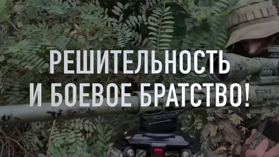 Российские военные стоят на страже своей Родины: присоединяйтесь к Героям! Станьте военнослужащим РФ!