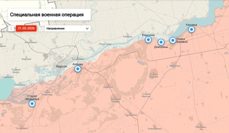 Утренняя сводка по обстрелам левобережья Херсонской области на 09:00 утра 22 мая