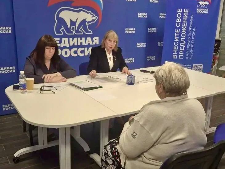 В общественной приемной "Единой России" прошла неделя приемов по социальным вопросам В общественной приемной "Единой России" прошла неделя приемов по социальным вопросам