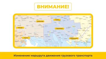 На трассе «Новороссия» ограничили проезд грузового транспорта в сторону Джанкоя