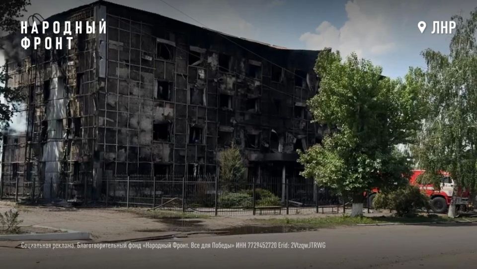 Народным фронтом открыт срочный сбор на помощь пострадавшим детям и их семьям в Старобельске ЛНР Народным фронтом открыт срочный сбор на помощь пострадавшим детям и их семьям в Старобельске ЛНР