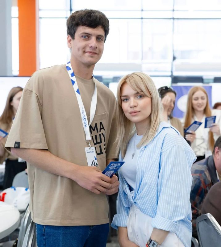 Сотрудники Избирательной комиссии Херсонщины прошли трехдневное обучение в Центре знаний "Машук" Сотрудники Избирательной комиссии Херсонщины прошли трехдневное обучение в Центре знаний "Машук"