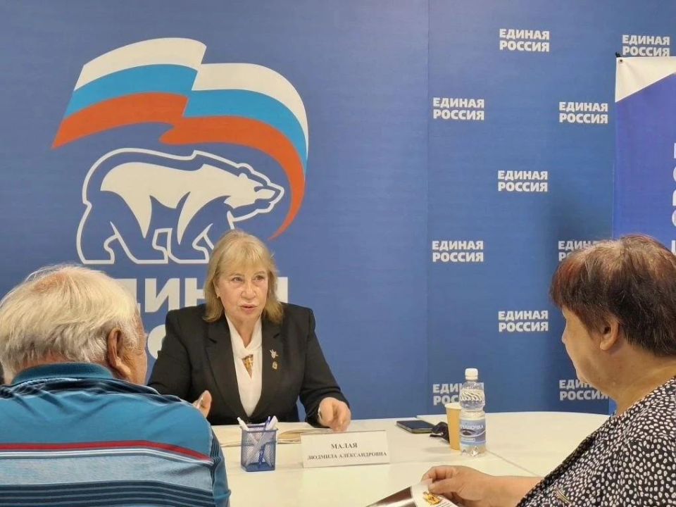 Государственная поддержка семей, воспитывающих детей с инвалидностью в Херсонской области