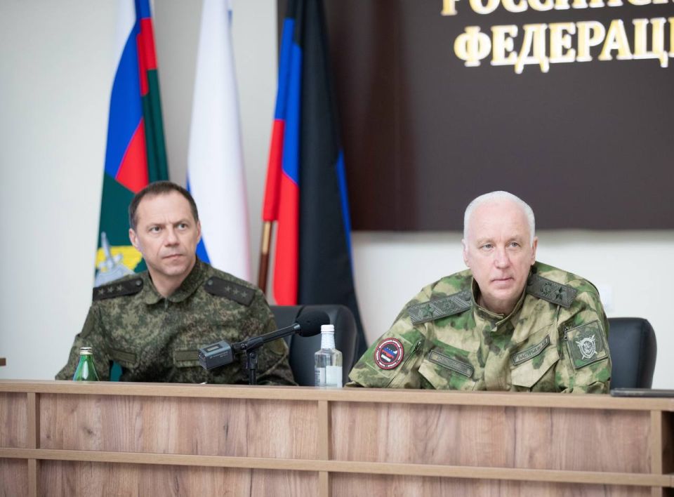 Председатель СК России провел оперативное совещание в Донецке Председатель СК России провел оперативное совещание в Донецке