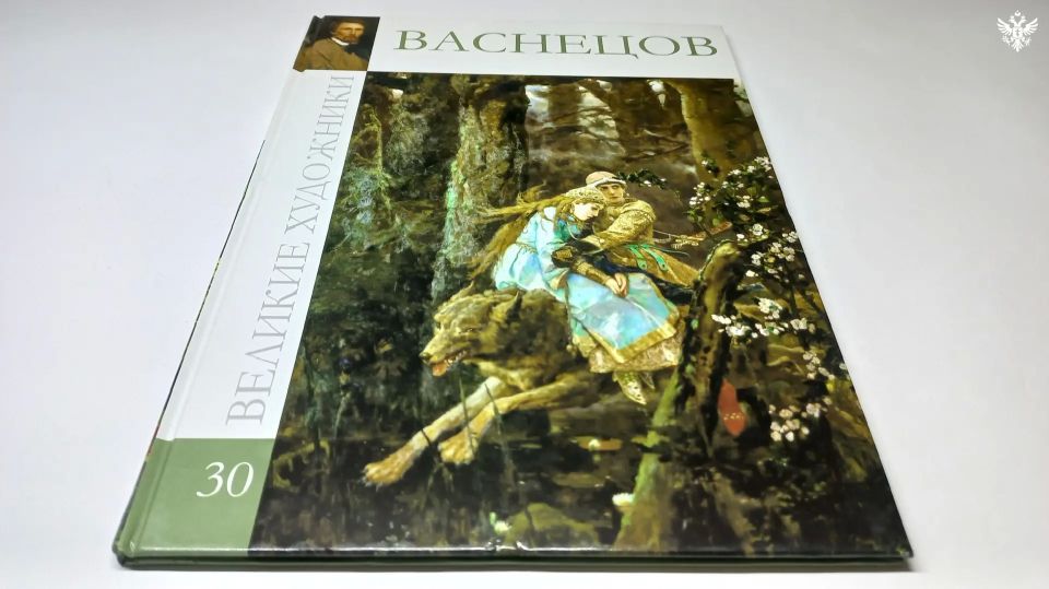 Анонимный даритель передал 50 книг об искусстве для детей Херсонской области