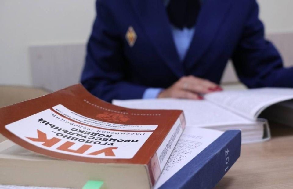 Житель Херсонской области предстанет перед судом за госизмену — прокуратура