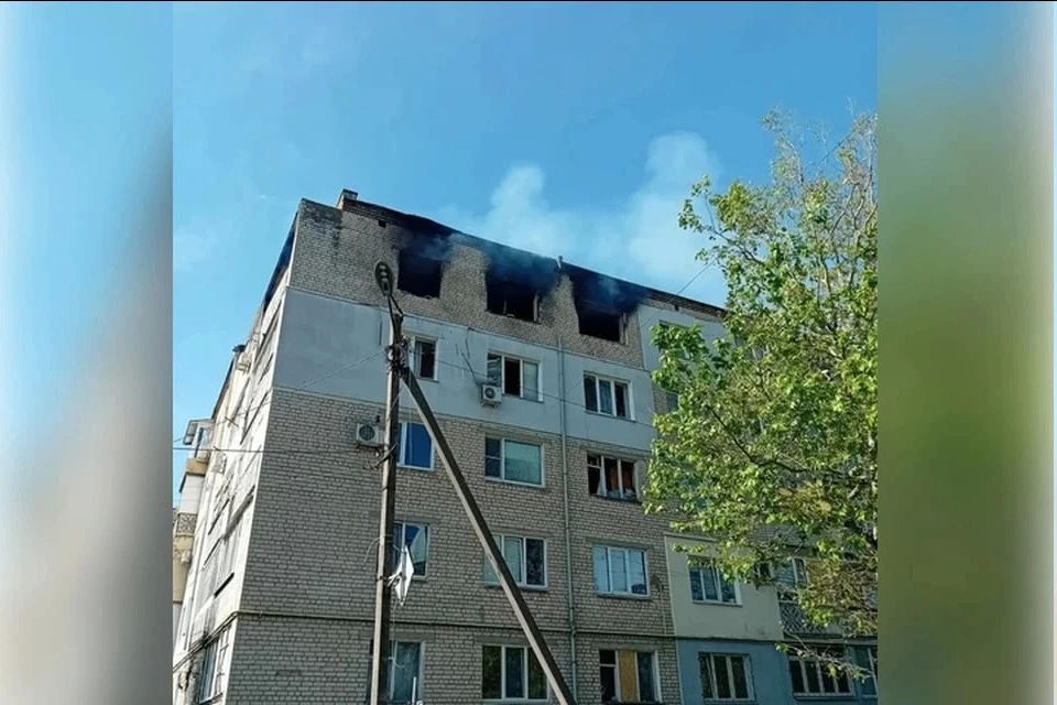 Обстрел ВСУ вызвал пожар в многоквартирном херсонском доме