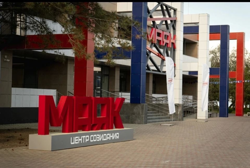 Руководитель коллектива Семеновского сельского Дома культуры Евгения Бакулина приняла участие в юбилейном форуме «Юг Молодой» в составе делегации от Херсонской области Руководитель коллектива Семеновского сельского Дома культуры Евгения Бакулина приняла участие в юбилейном форуме «Юг Молодой» в составе делегации от Херсонской области