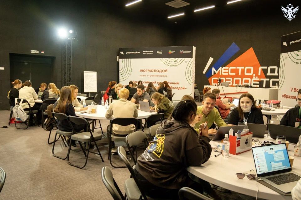 Херсонской область приняла участие в юбилейном форуме «Юг Молодой» Херсонской область приняла участие в юбилейном форуме «Юг Молодой»