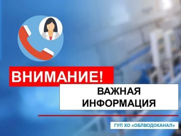 ��������� ������ ���������, ���������� ������� ���������� ������� � ���������������!
