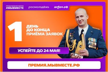 ���� ������ �� ������ #�������� ����������� ��� ������!