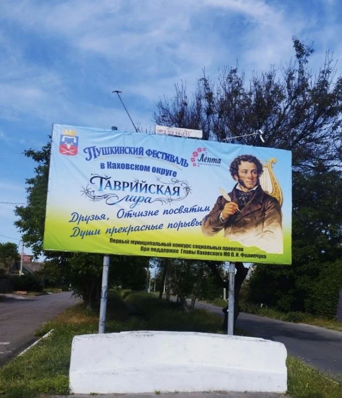 Коммунальные работники Каховки заботятся о чистоте и благоустройстве города Коммунальные работники Каховки заботятся о чистоте и благоустройстве города