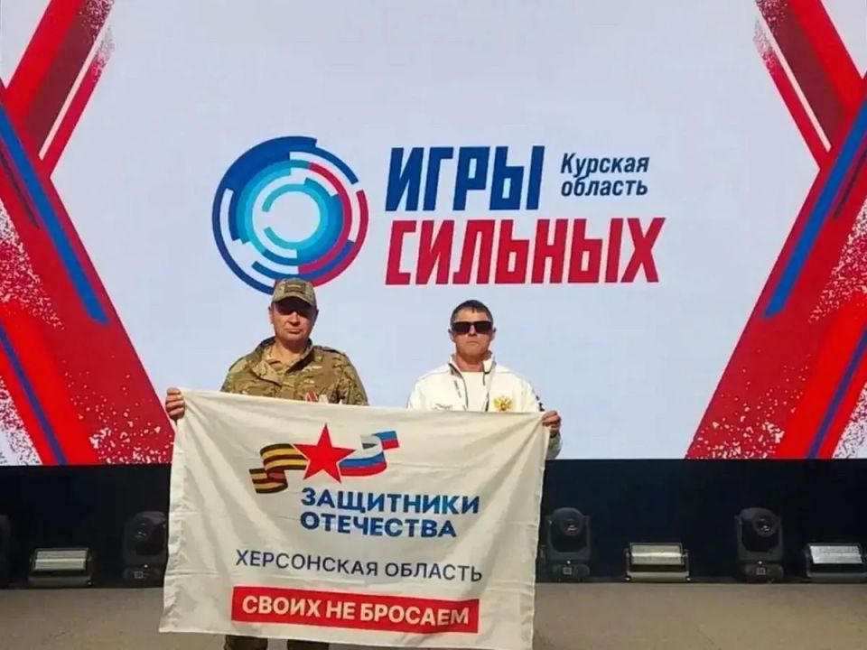 В Курске прошёл турнир «Игры сильных» В Курске прошёл турнир «Игры сильных»
