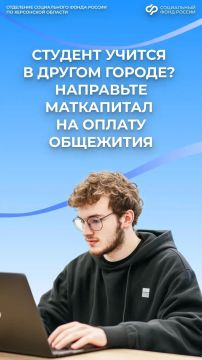 ������� ���� �������: ��� �������� ��������� ����������� ���������